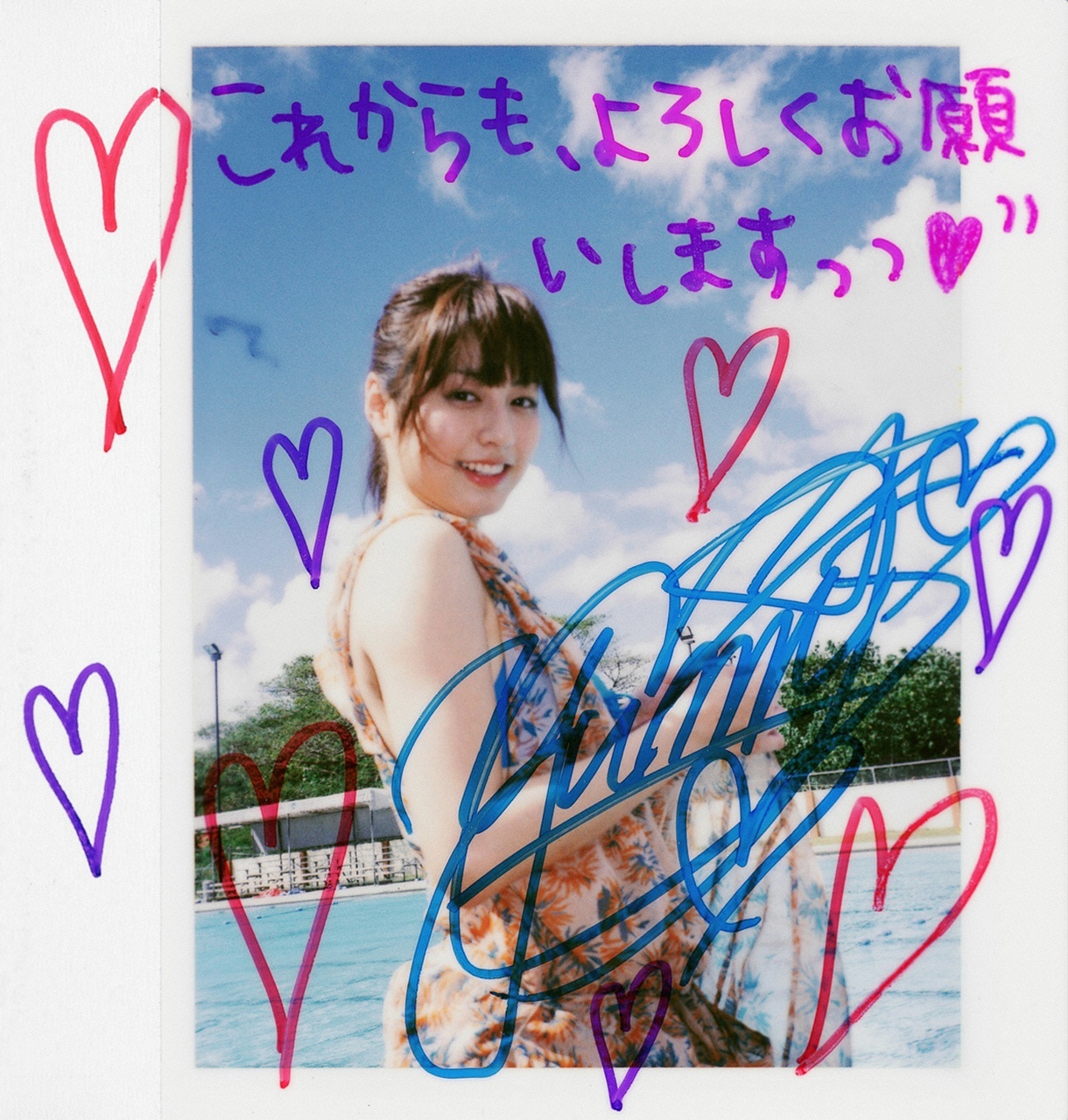 杉本有美　SugimotoYumi-Hello　日本美女套图